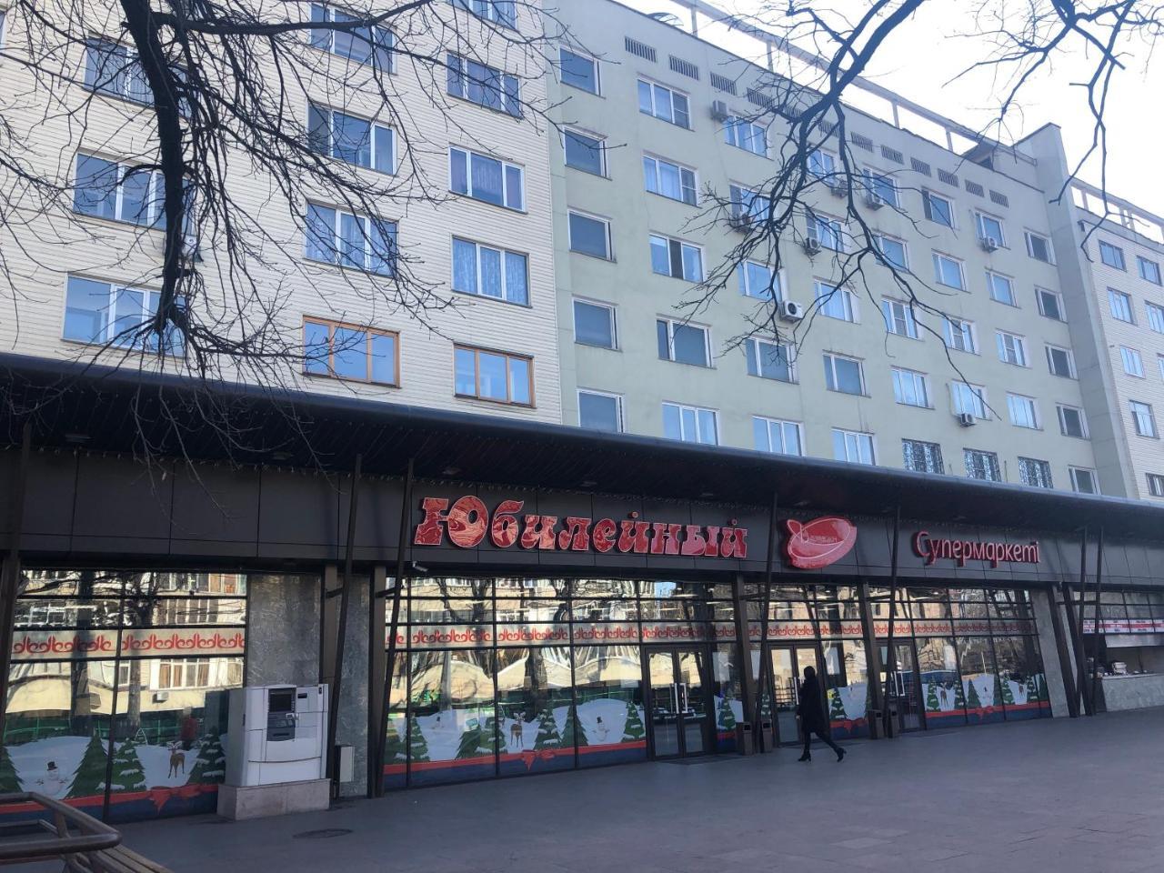 Apartment In The Heart Of The City Almaty Exterior photo